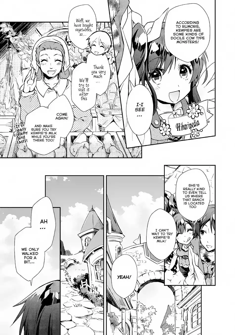 Nonbiri VRMMO-ki Chapter 17 16